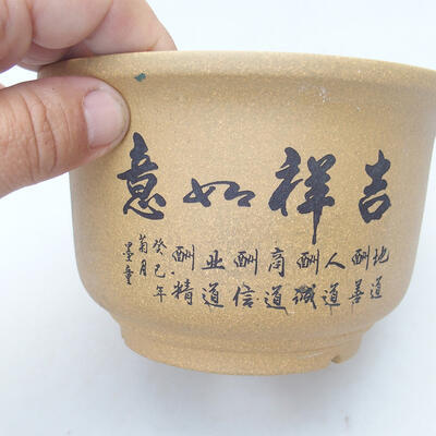 Ceramic bonsai bowl 14 x 14 x 9 cm, color ocher - 2