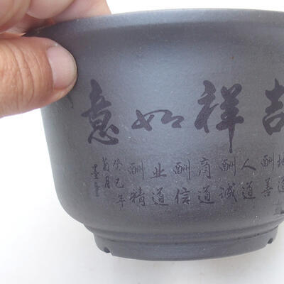 Ceramic bonsai bowl 14 x 14 x 9 cm, color brown - 2