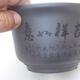 Ceramic bonsai bowl 14 x 14 x 9 cm, color brown - 2/4
