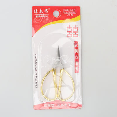 Golden bonsai scissors 8.5 cm - 3
