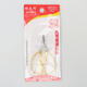 Golden bonsai scissors 8.5 cm - 3/3