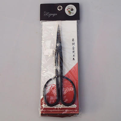Long Scissors 20.5 cm + FREE BAG - 4