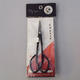 Long Scissors 17.5 cm + FREE BAG - 4/4