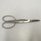 Scissors length 205 mm - Stainless Steel Case + FREE - 5/5