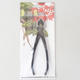Concave pliers 180 mm angled - carbon - 5/5